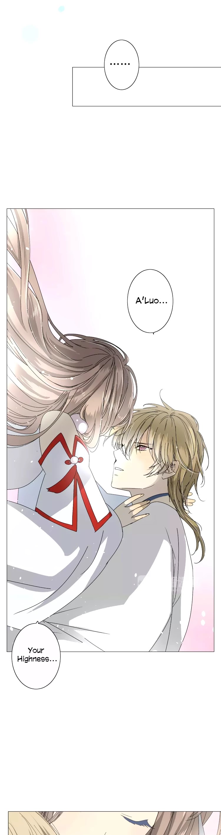 Sorcerer Maiden Chapter 31 - Page 11