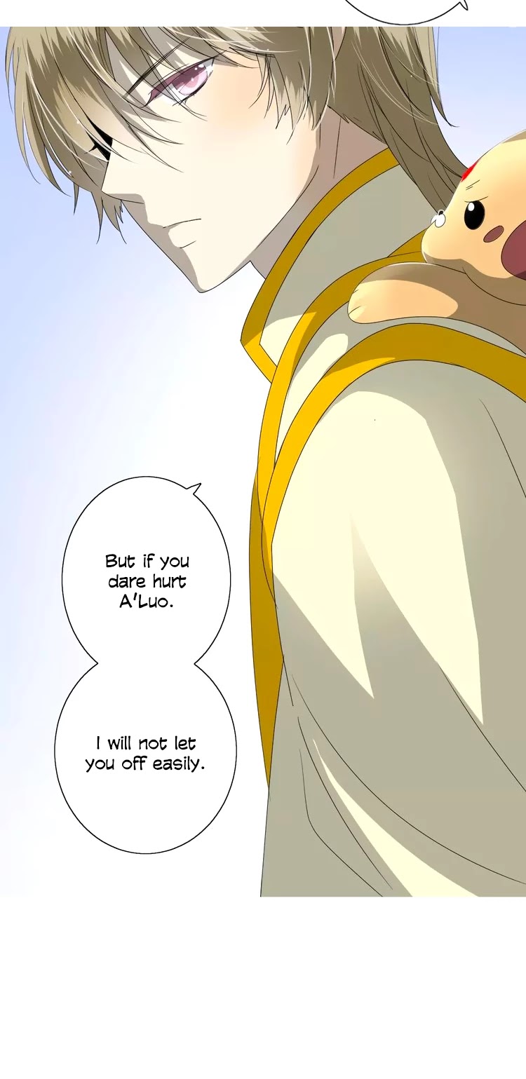 Sorcerer Maiden Chapter 32 - Page 13
