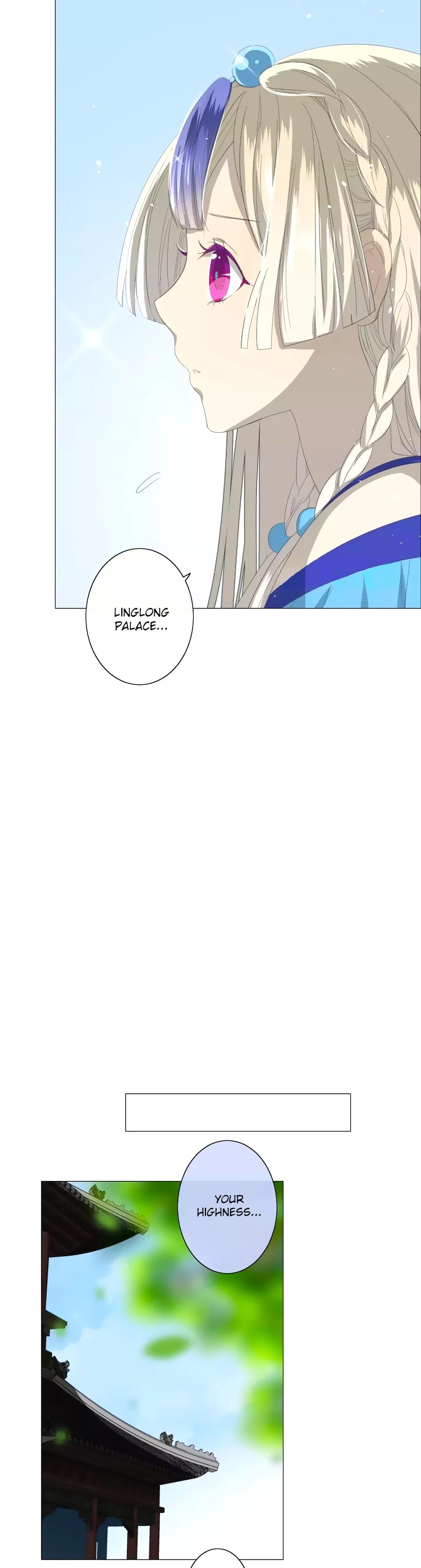 Sorcerer Maiden Chapter 33 - Page 16