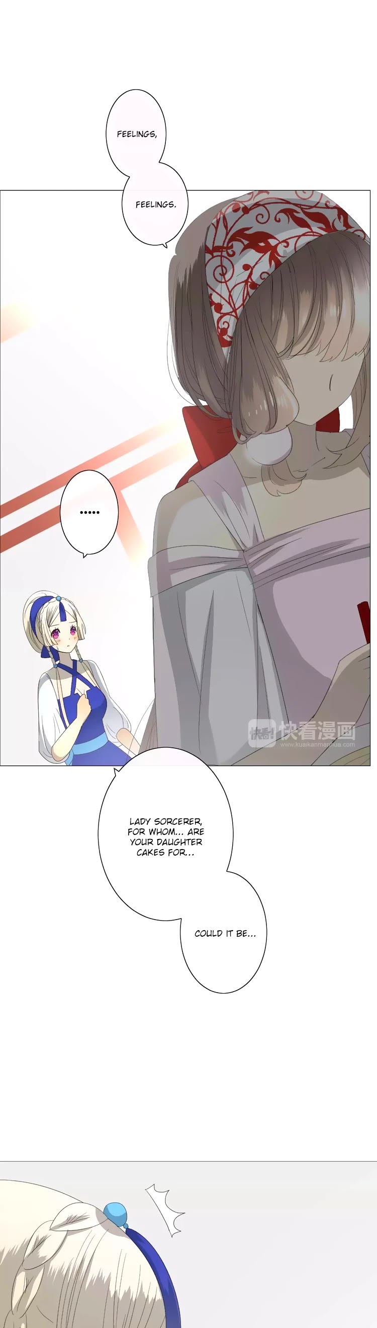 Sorcerer Maiden Chapter 35 - Page 13