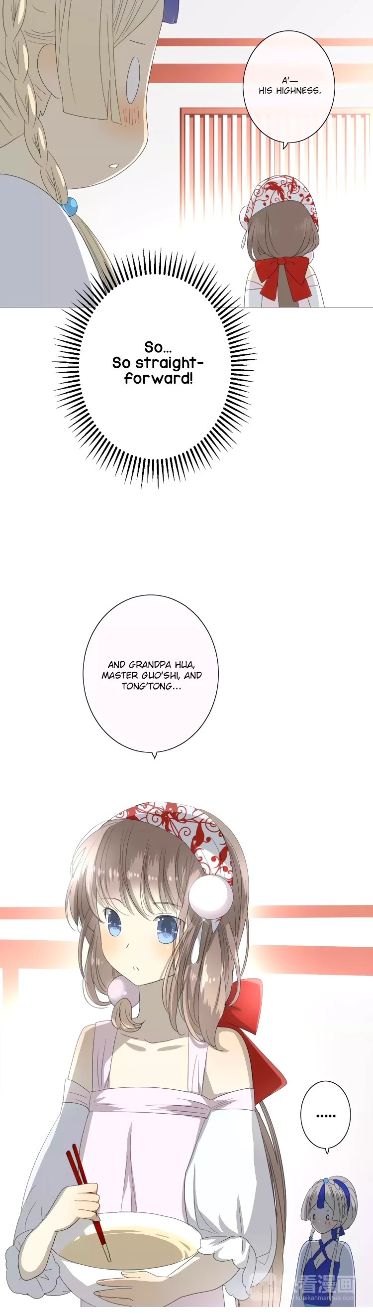 Sorcerer Maiden Chapter 35 - Page 14
