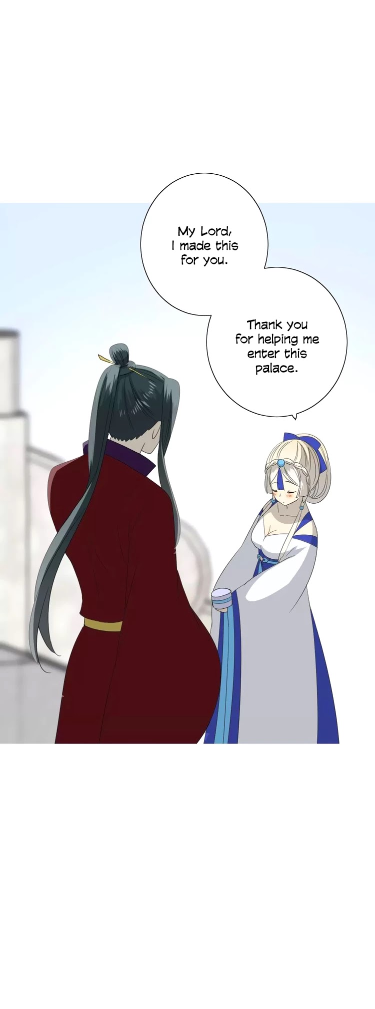 Sorcerer Maiden Chapter 36 - Page 16