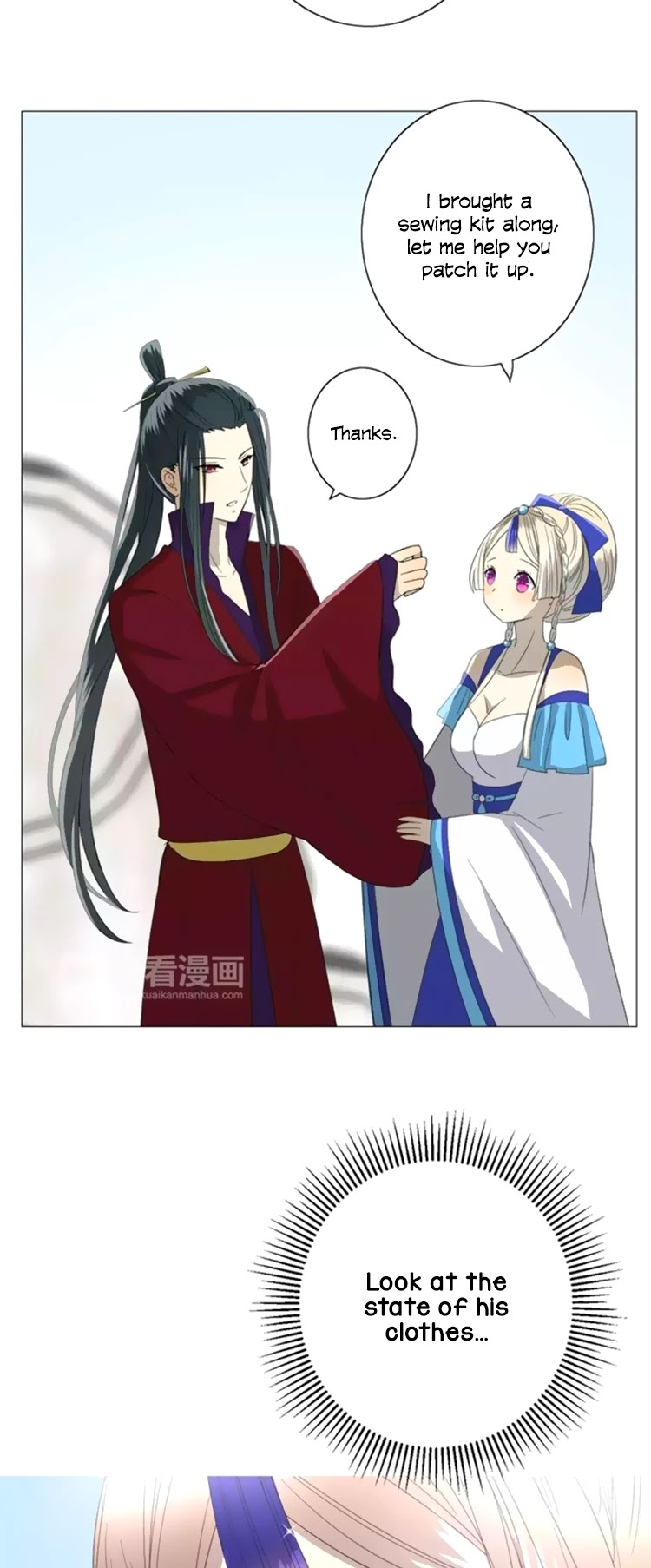 Sorcerer Maiden Chapter 36 - Page 18