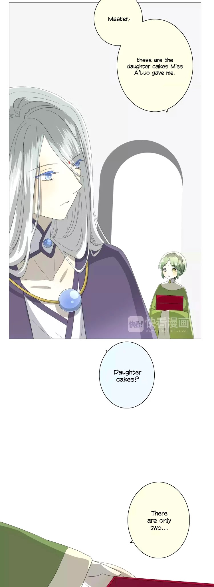 Sorcerer Maiden Chapter 36 - Page 3
