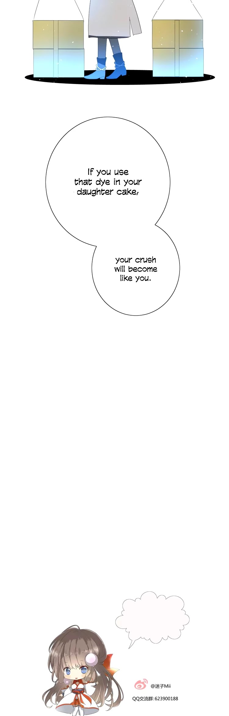 Sorcerer Maiden Chapter 36 - Page 26