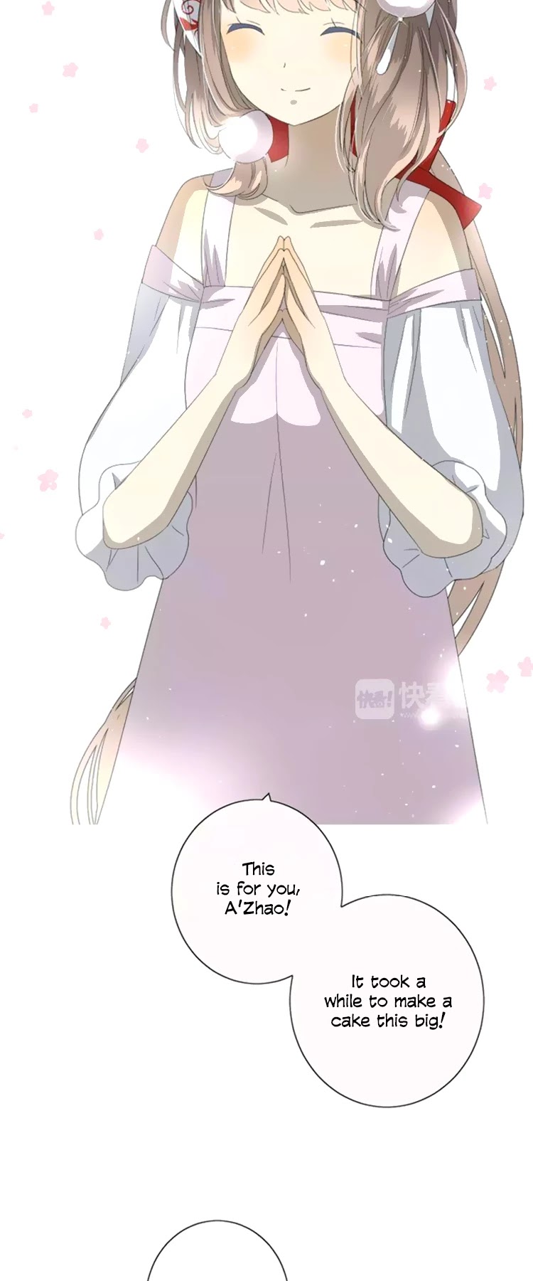 Sorcerer Maiden Chapter 36 - Page 7