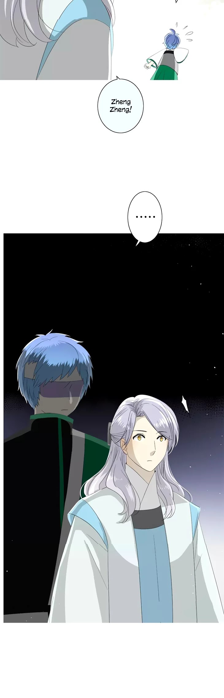 Sorcerer Maiden Chapter 37 - Page 13