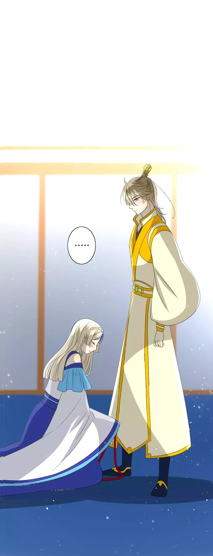 Sorcerer Maiden Chapter 38 - Page 14
