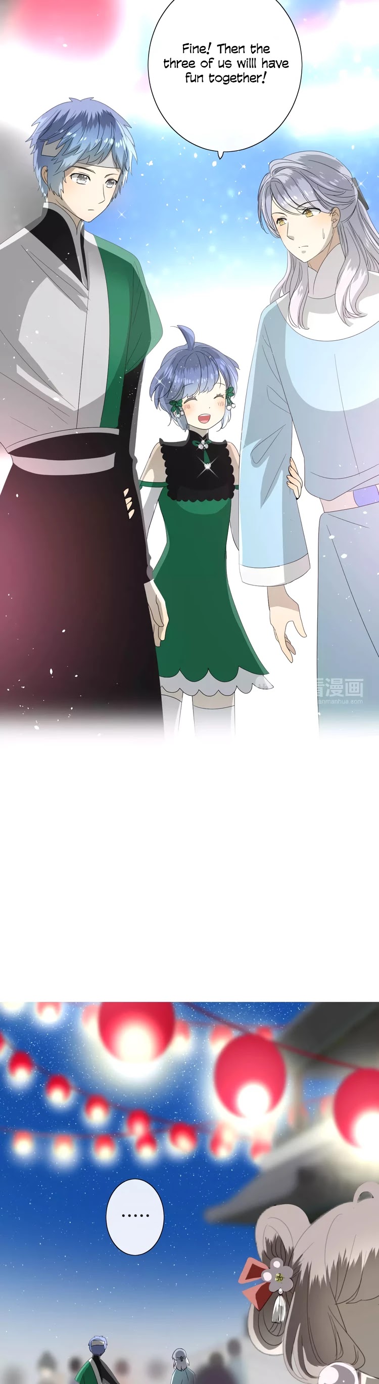 Sorcerer Maiden Chapter 39 - Page 11