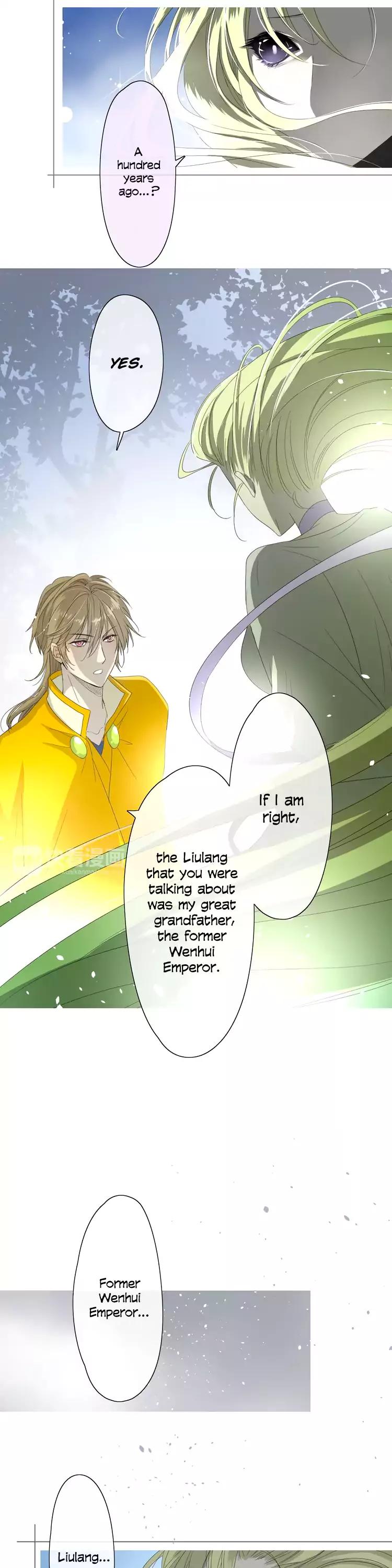 Sorcerer Maiden Chapter 4 - Page 14