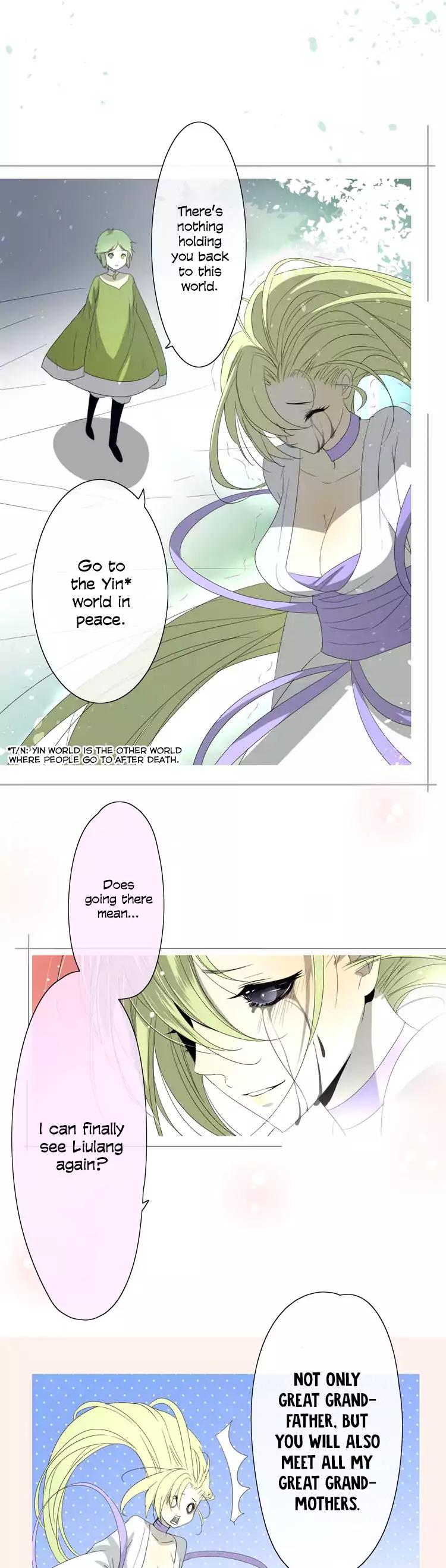 Sorcerer Maiden Chapter 4 - Page 17