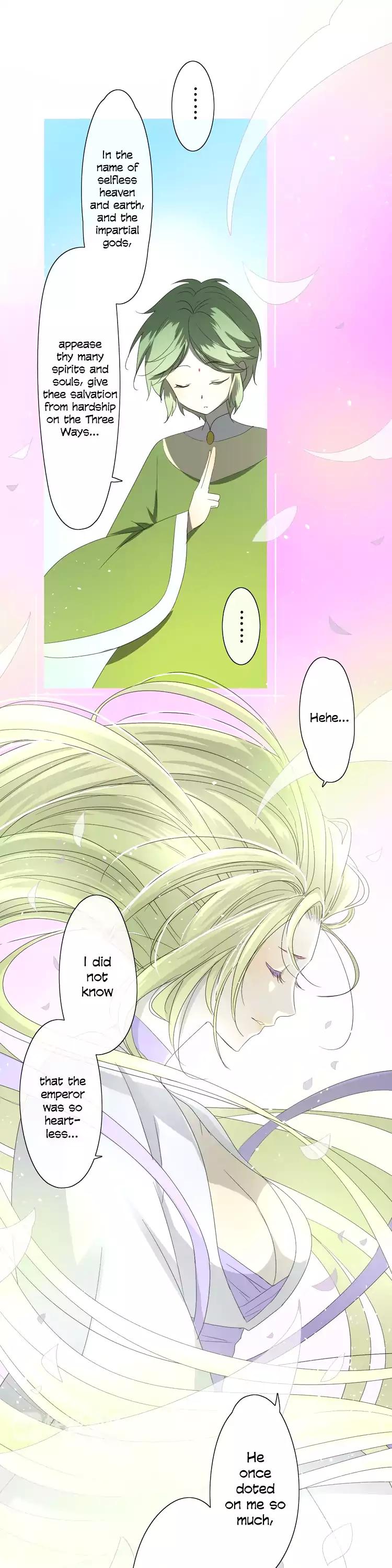 Sorcerer Maiden Chapter 4 - Page 19