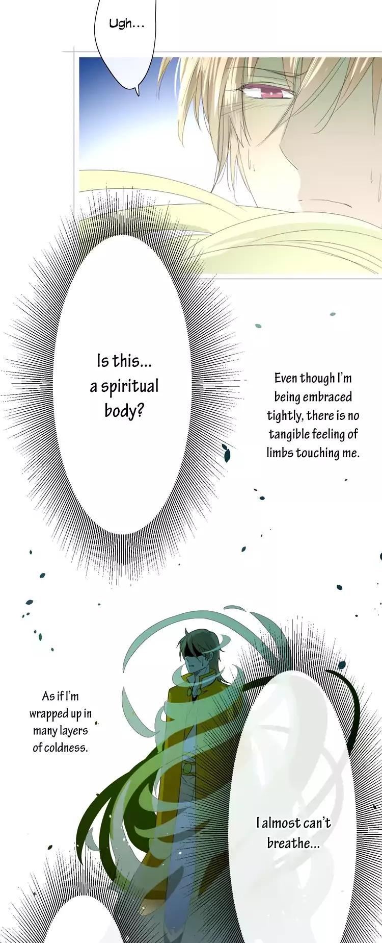 Sorcerer Maiden Chapter 4 - Page 6