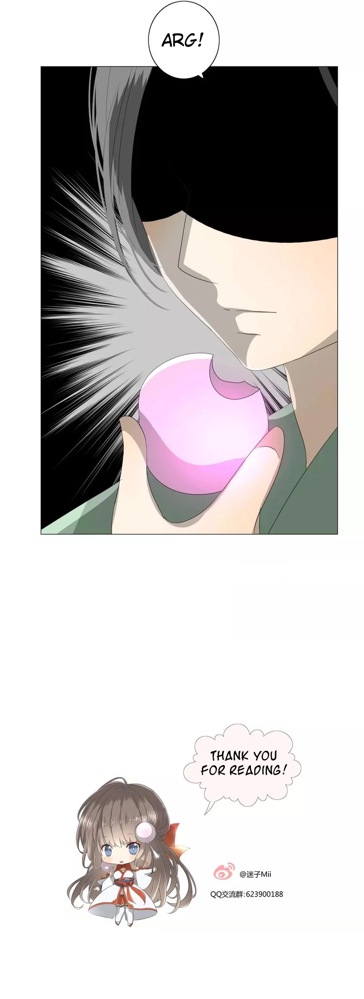 Sorcerer Maiden Chapter 41 - Page 26