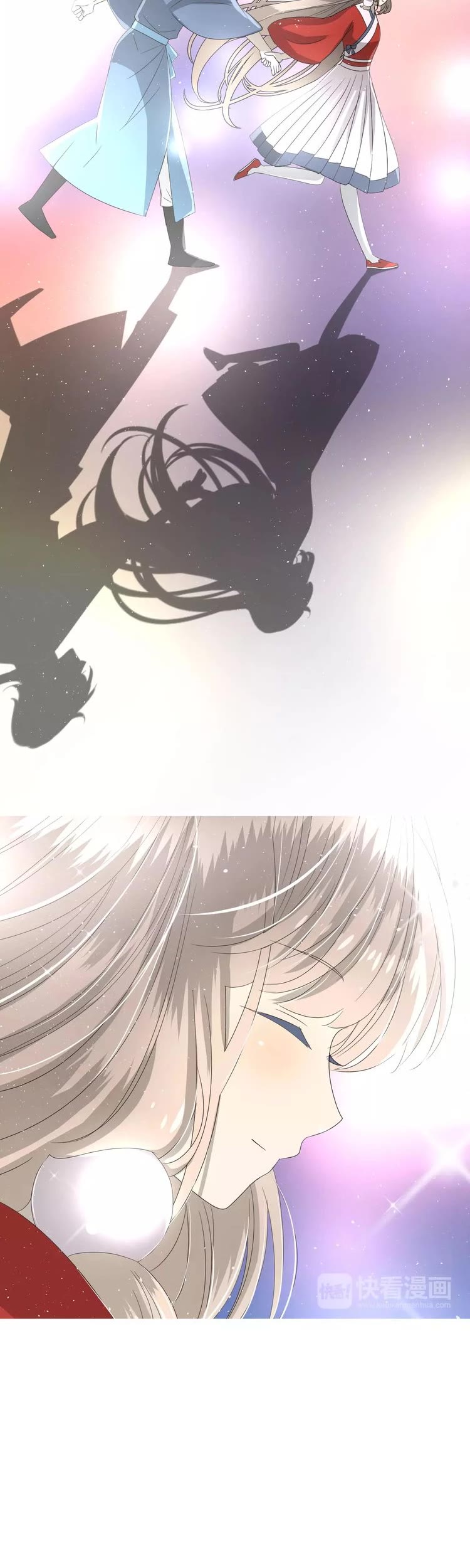 Sorcerer Maiden Chapter 41 - Page 5