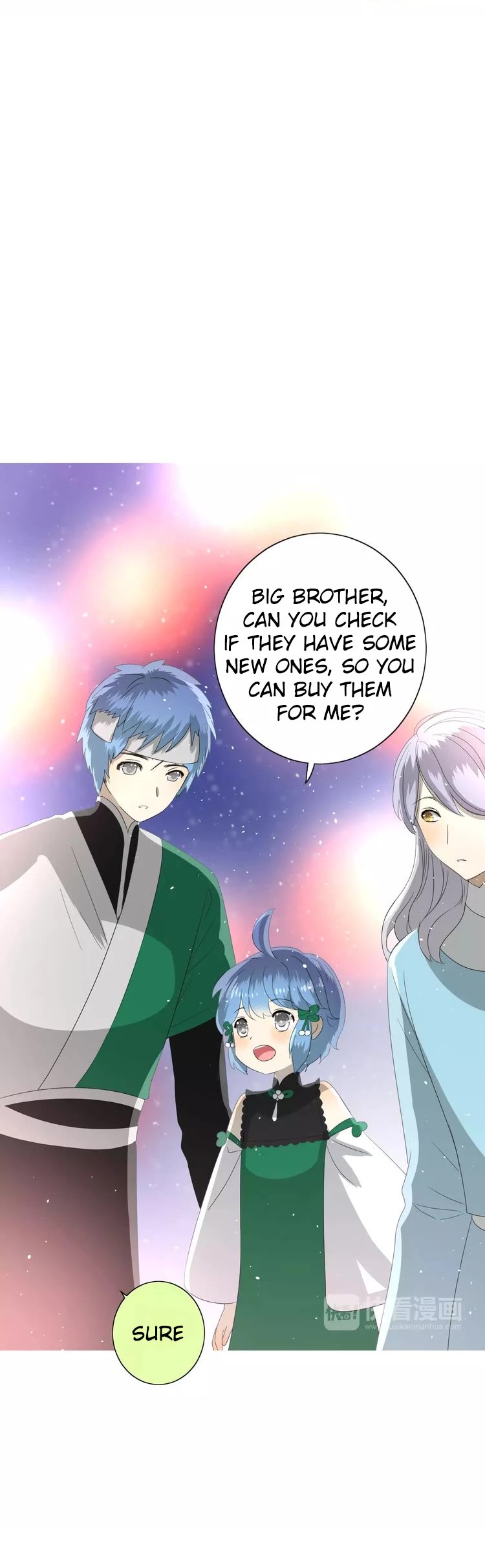 Sorcerer Maiden Chapter 42 - Page 14