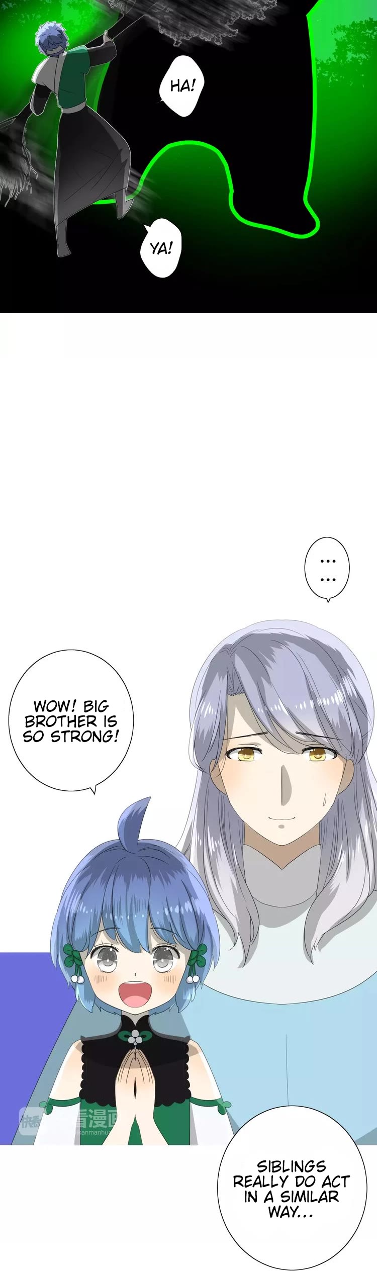 Sorcerer Maiden Chapter 43 - Page 13