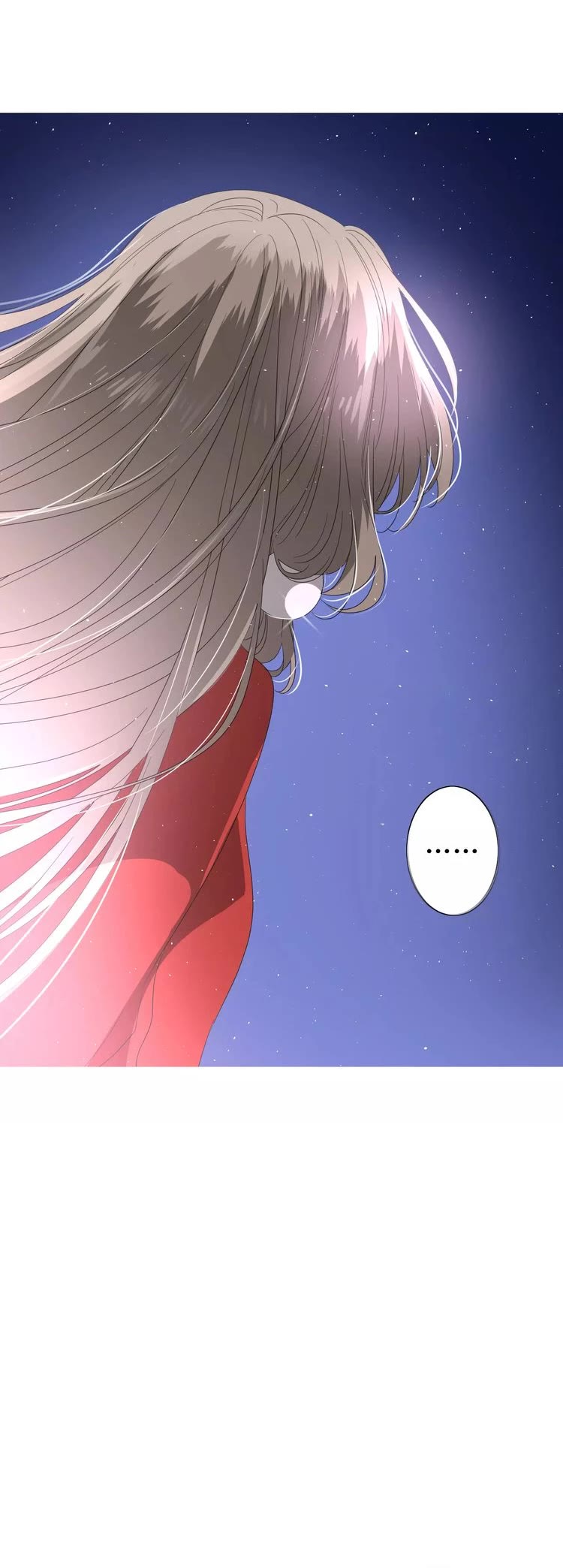 Sorcerer Maiden Chapter 43 - Page 23