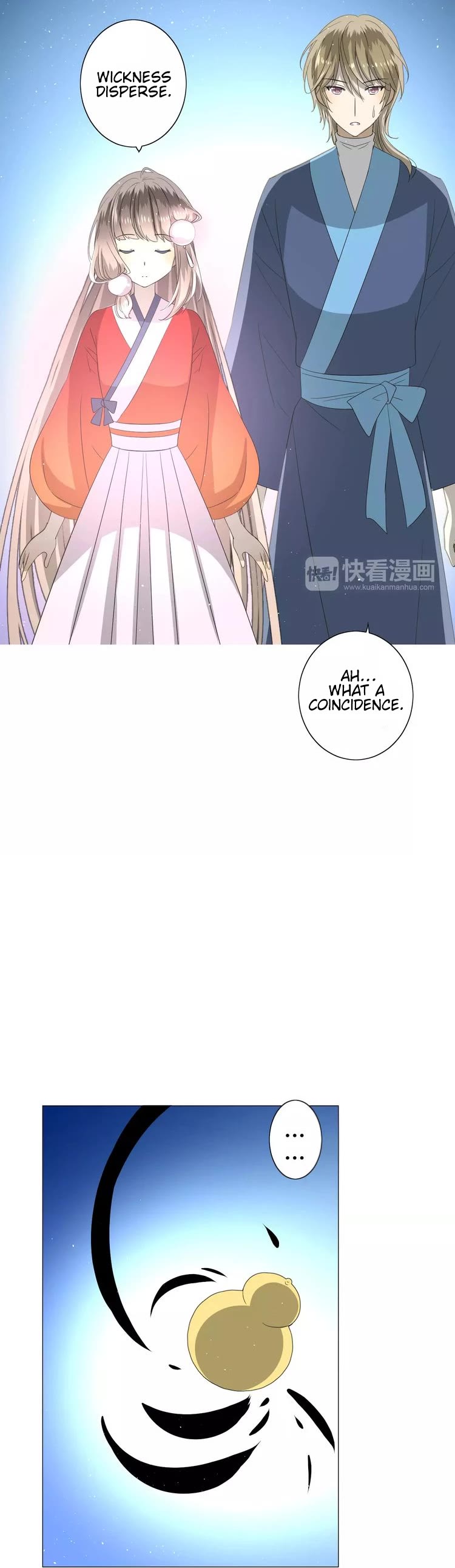 Sorcerer Maiden Chapter 43 - Page 29