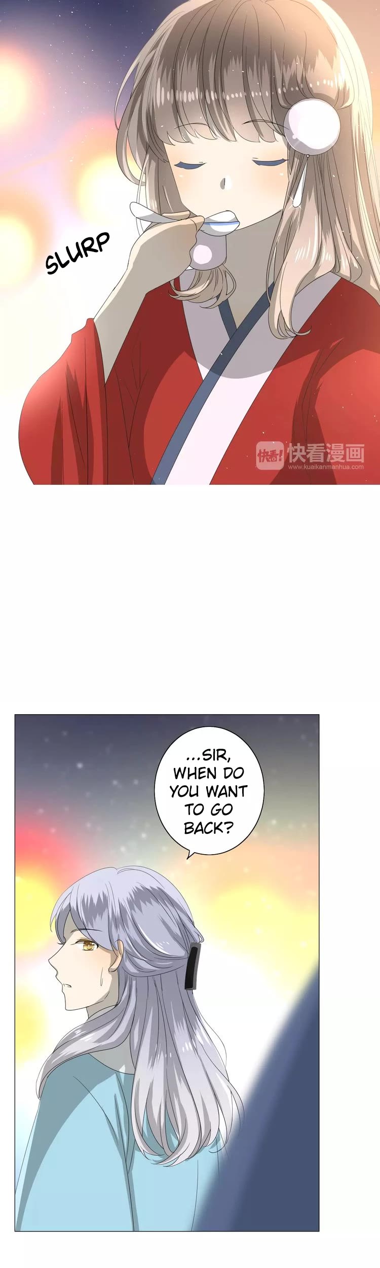 Sorcerer Maiden Chapter 44 - Page 11