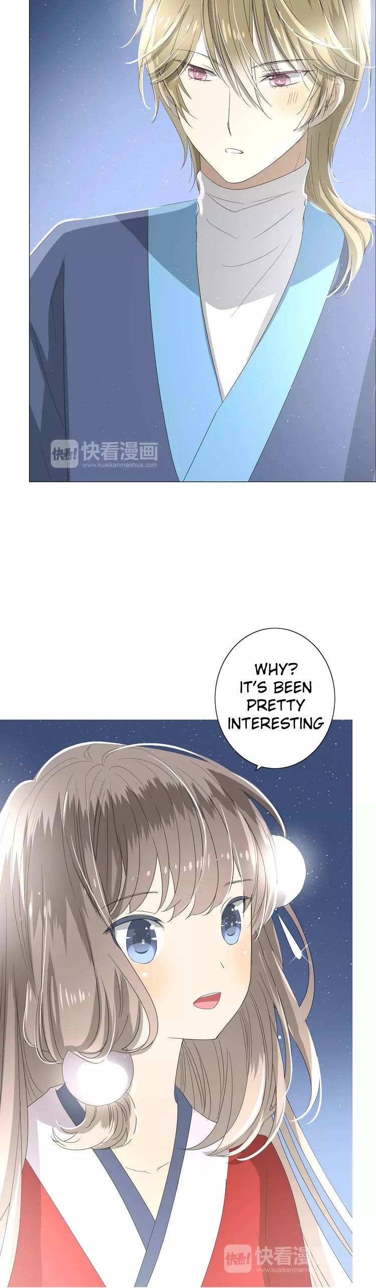 Sorcerer Maiden Chapter 44 - Page 15