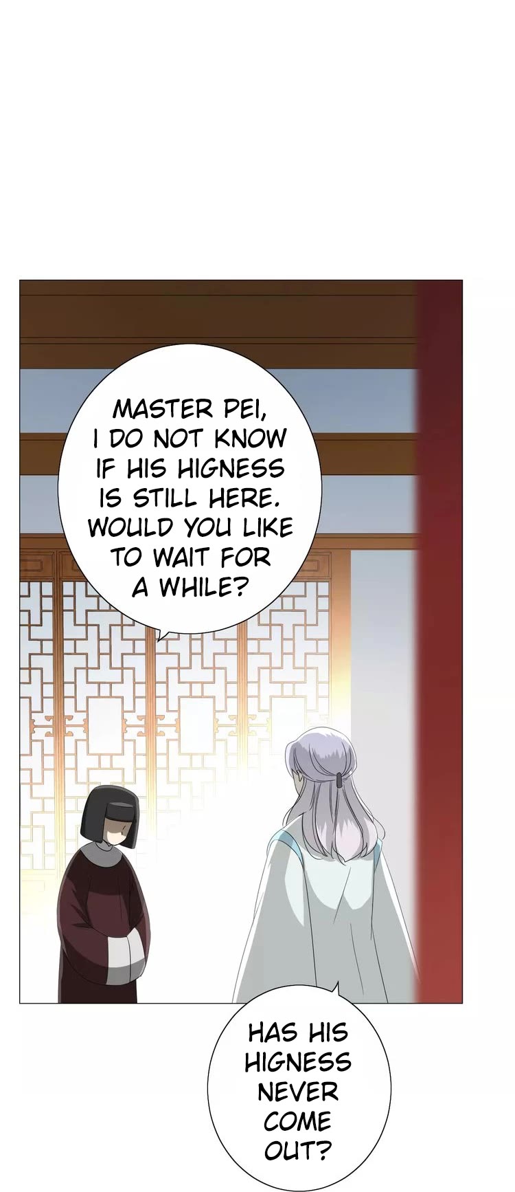 Sorcerer Maiden Chapter 45 - Page 16