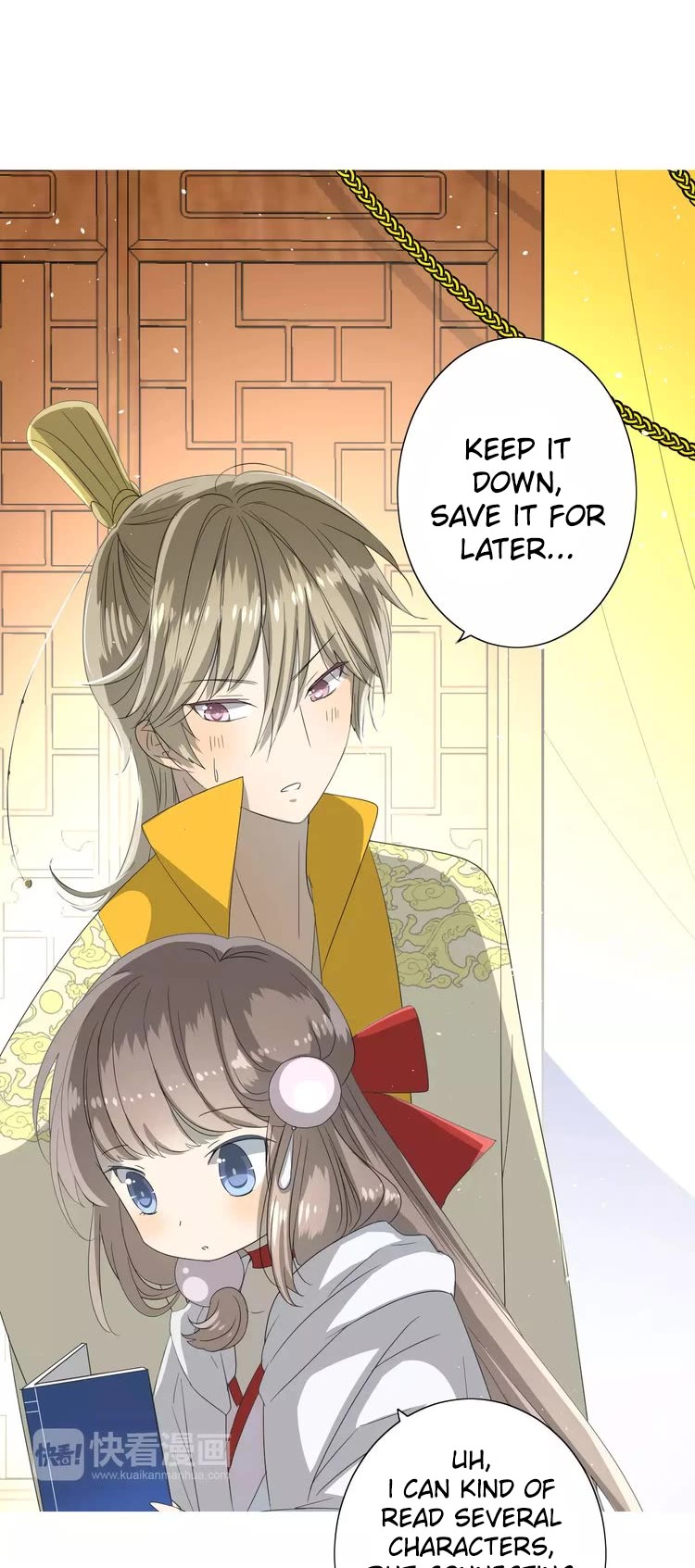 Sorcerer Maiden Chapter 45 - Page 18