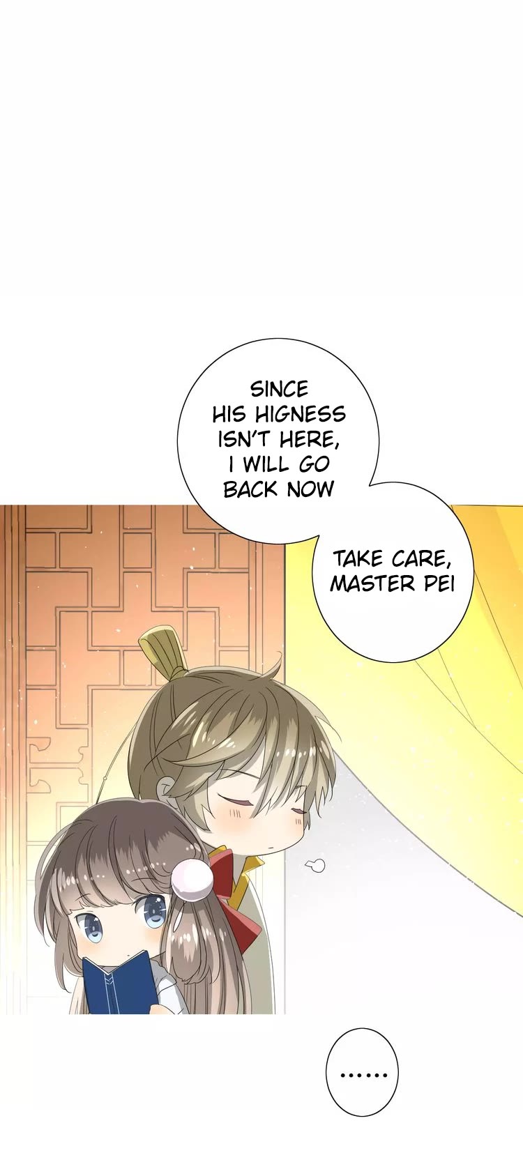 Sorcerer Maiden Chapter 45 - Page 21