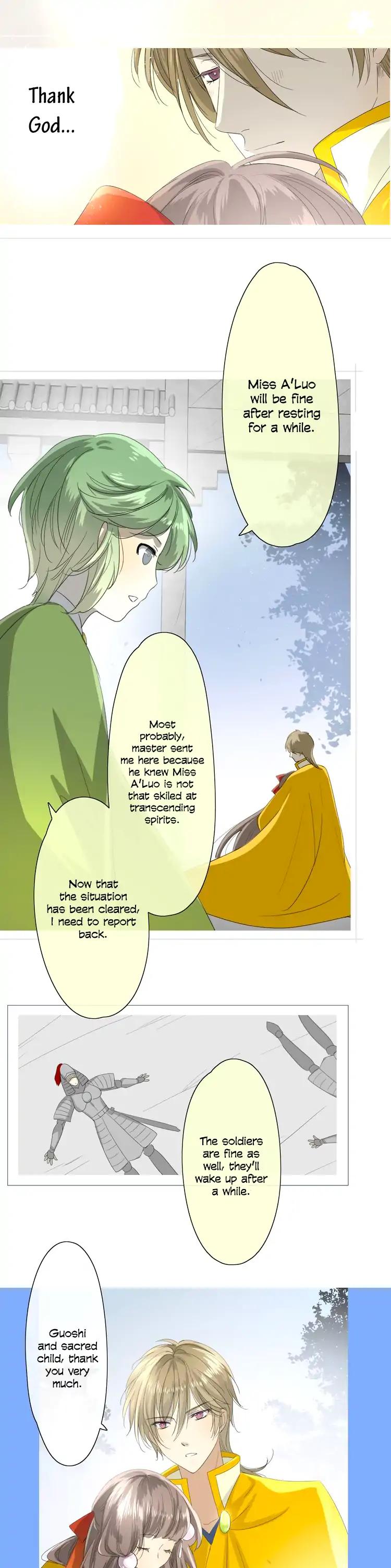 Sorcerer Maiden Chapter 5 - Page 7