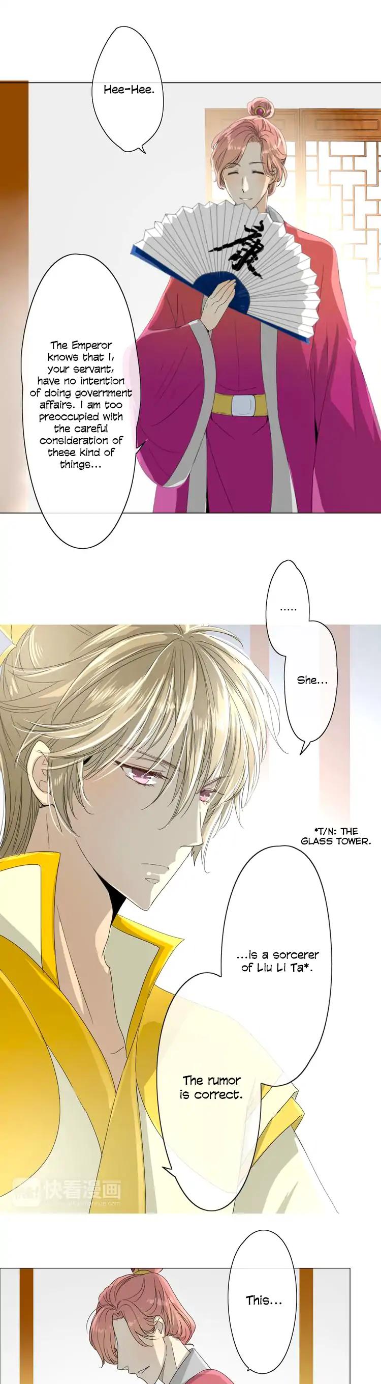 Sorcerer Maiden Chapter 6 - Page 8