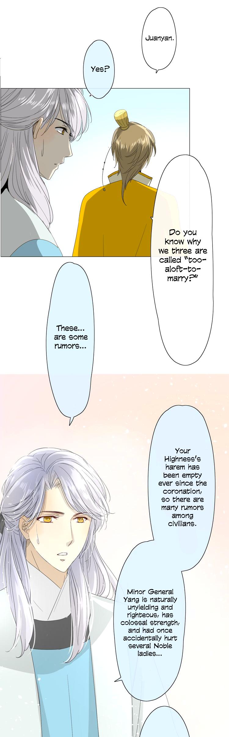 Sorcerer Maiden Chapter 7 - Page 17