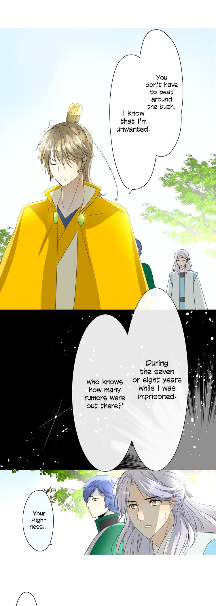 Sorcerer Maiden Chapter 7 - Page 19