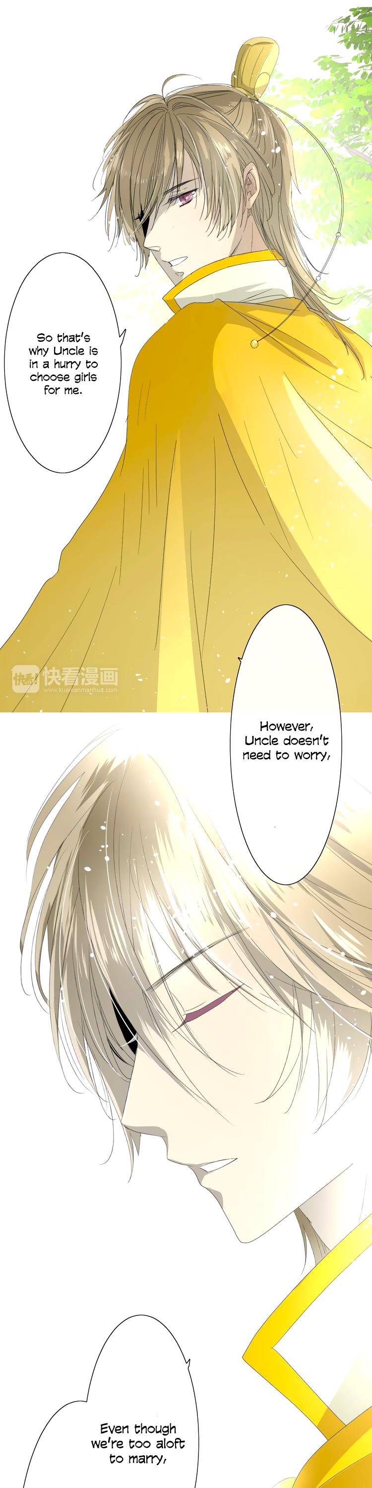 Sorcerer Maiden Chapter 7 - Page 21