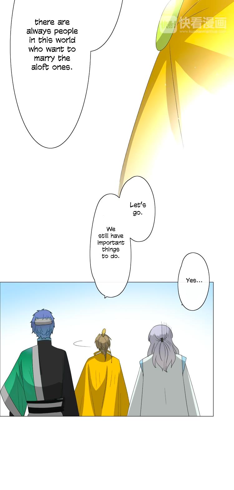 Sorcerer Maiden Chapter 7 - Page 22