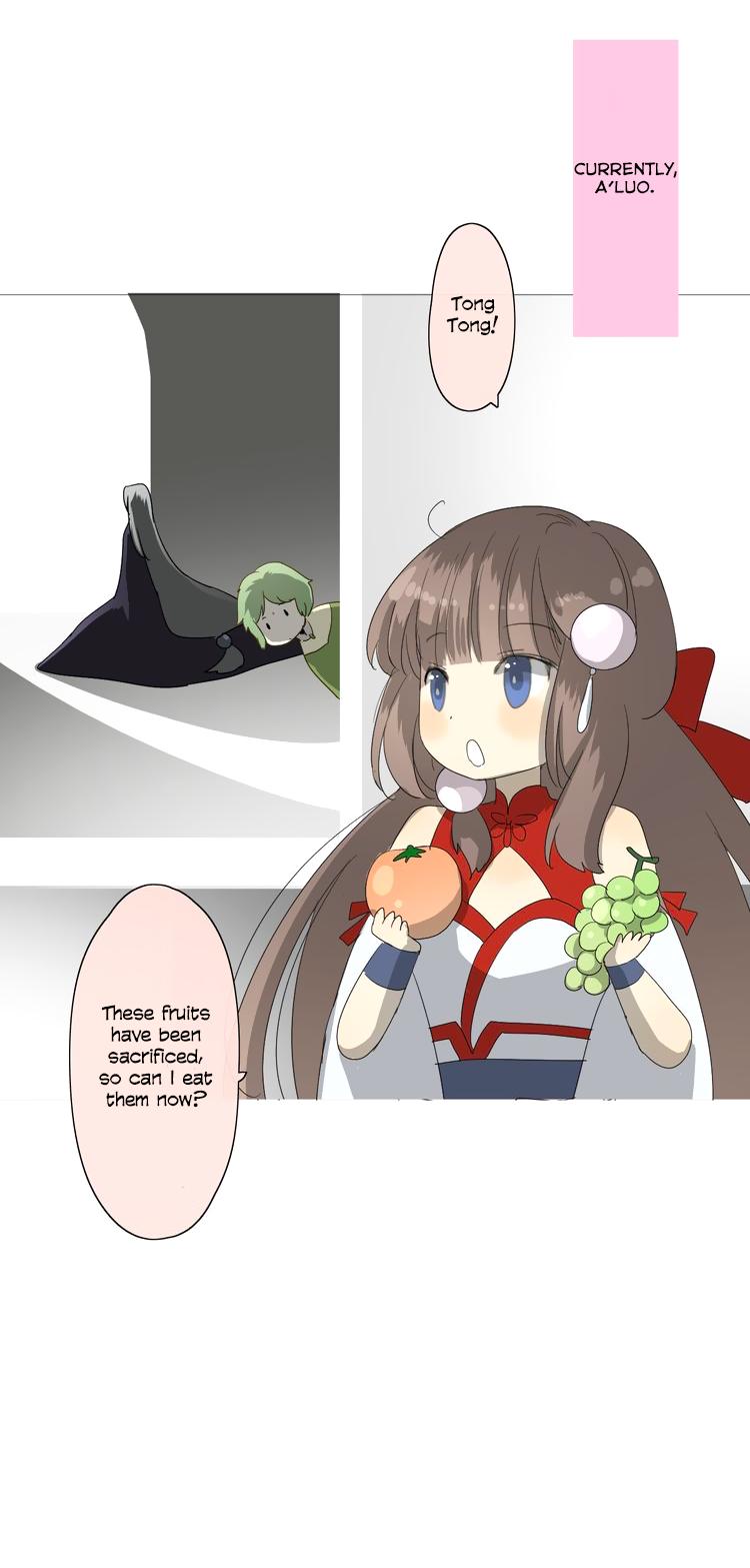 Sorcerer Maiden Chapter 7 - Page 23