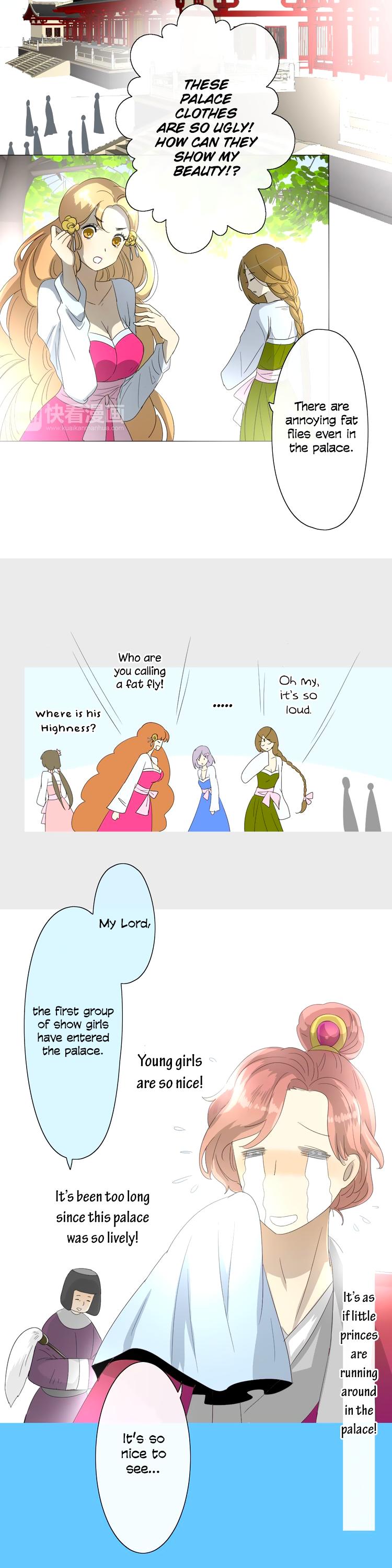 Sorcerer Maiden Chapter 7 - Page 4