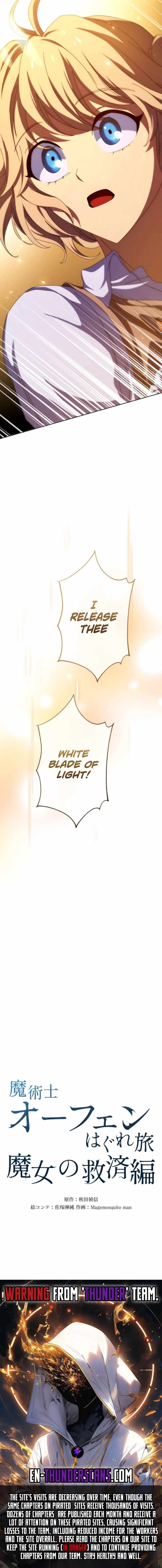 Sorcerous Stabber Orphen: The Witch’s Salvation Chapter 52 - Page 14