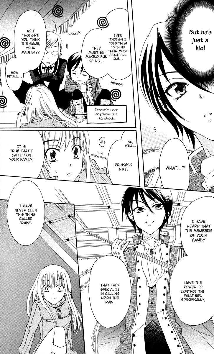 Soredemo Sekai wa Utsukushii Chapter 1 - Page 15