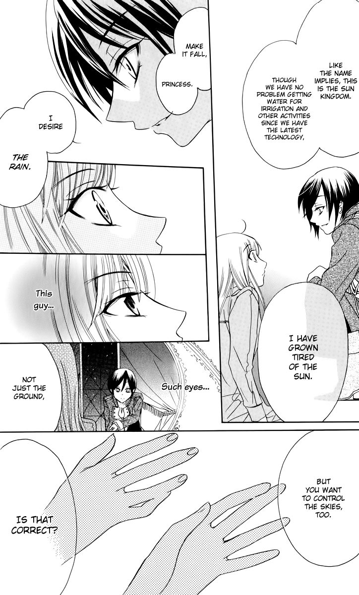 Soredemo Sekai wa Utsukushii Chapter 1 - Page 16