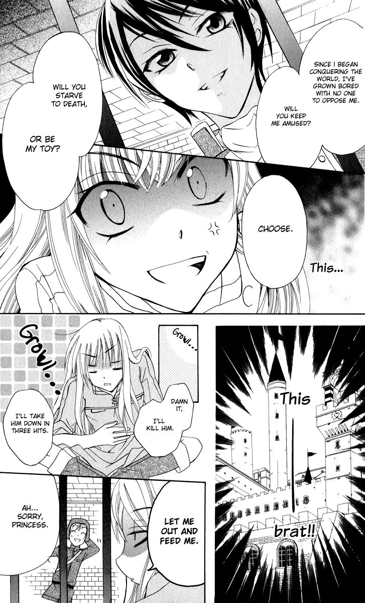Soredemo Sekai wa Utsukushii Chapter 1 - Page 19