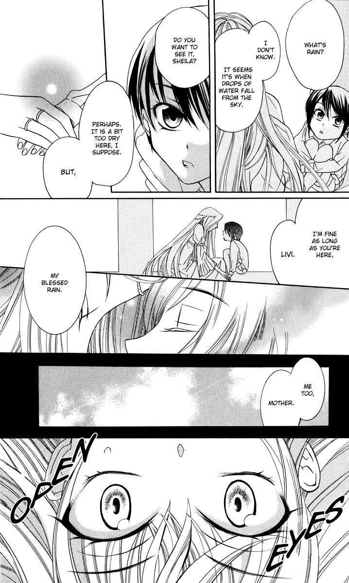 Soredemo Sekai wa Utsukushii Chapter 1 - Page 26