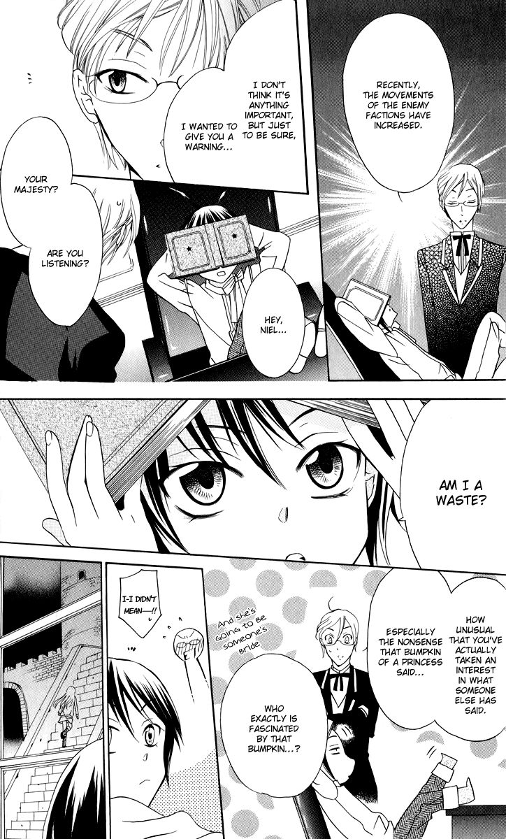 Soredemo Sekai wa Utsukushii Chapter 1 - Page 31