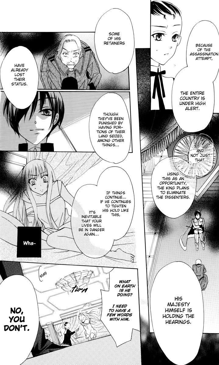 Soredemo Sekai wa Utsukushii Chapter 1 - Page 40