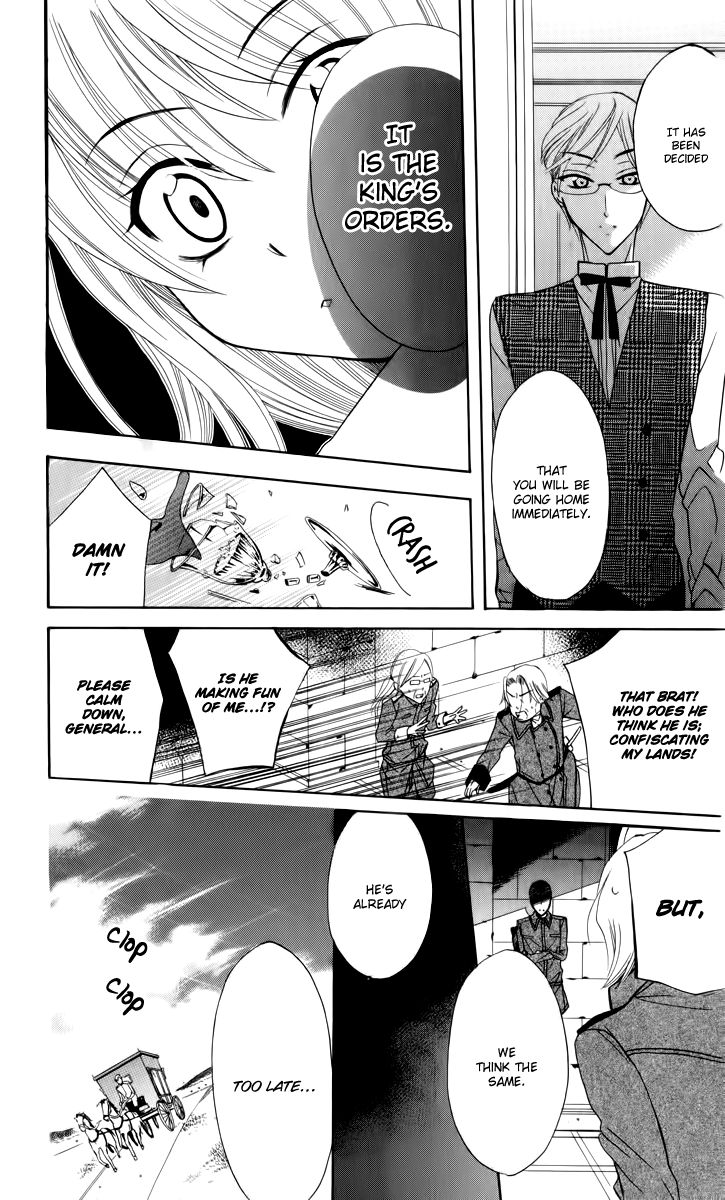 Soredemo Sekai wa Utsukushii Chapter 1 - Page 41