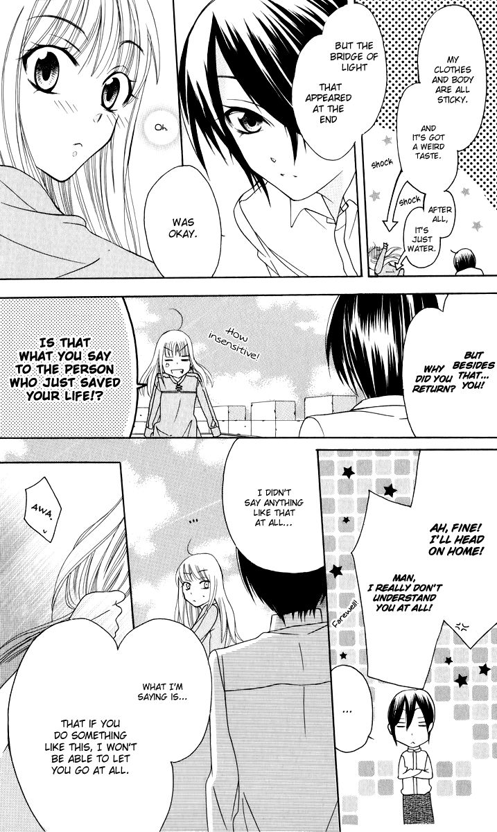 Soredemo Sekai wa Utsukushii Chapter 1 - Page 53
