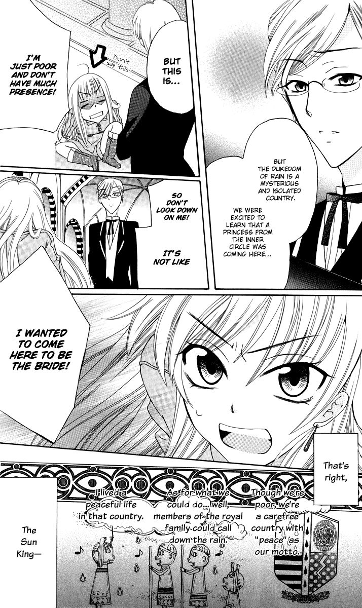 Soredemo Sekai wa Utsukushii Chapter 1 - Page 10
