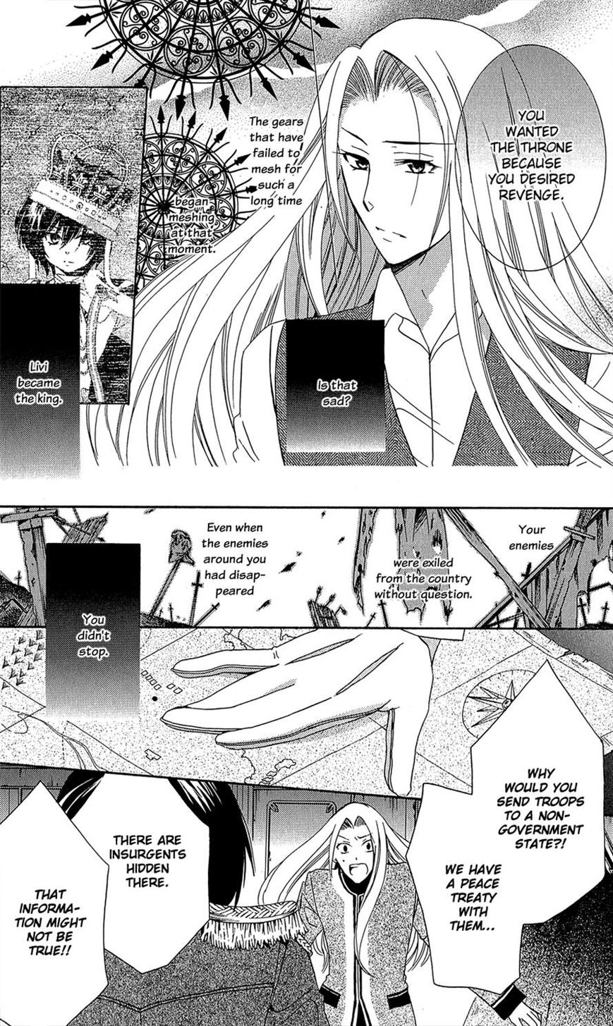 Soredemo Sekai wa Utsukushii Chapter 10 - Page 14