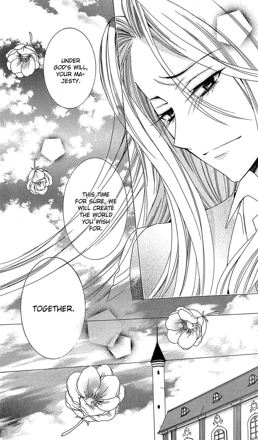 Soredemo Sekai wa Utsukushii Chapter 10 - Page 23