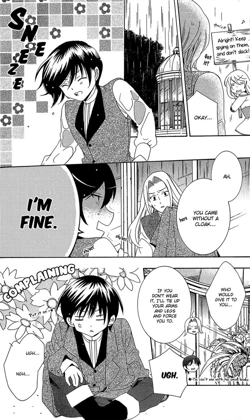 Soredemo Sekai wa Utsukushii Chapter 10 - Page 10