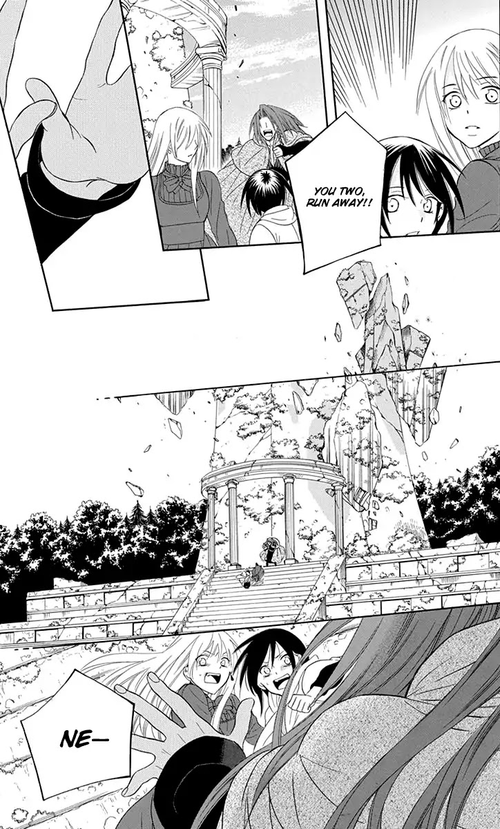 Soredemo Sekai wa Utsukushii Chapter 100 - Page 11